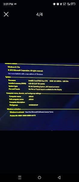 PC and LCD with mouse and keyboard 1