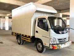 Foton Master M-280 0