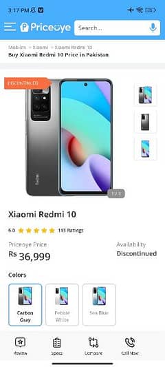 Redmi