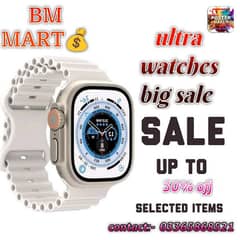 smart watches available in stock