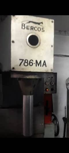 Vertical boaring machine