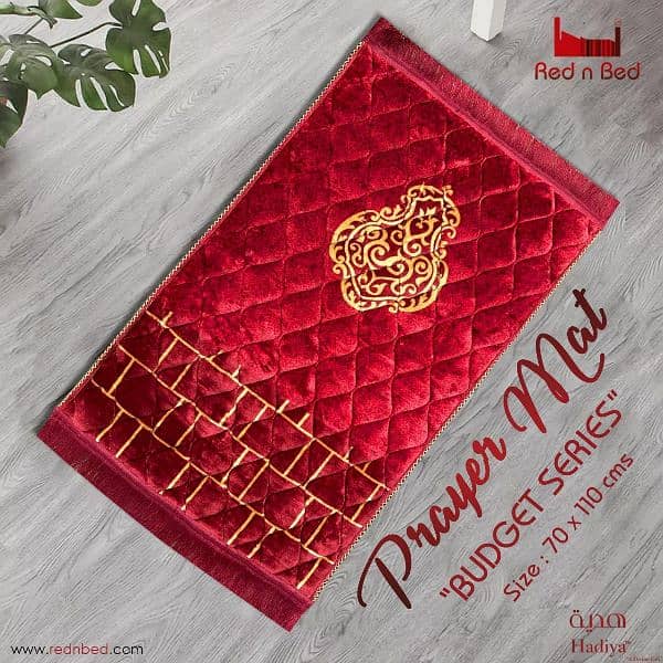 Quilted Foam PrayerMats 6