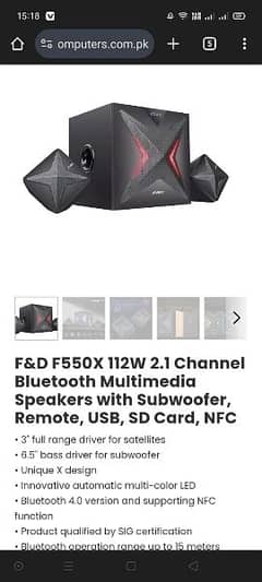 f&d woopers f550x