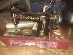 kosar sewing machine 0