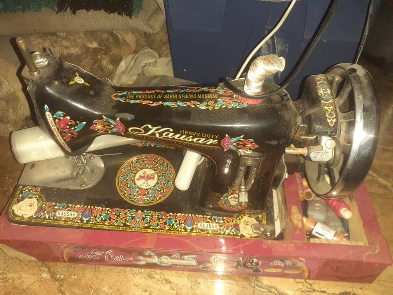 kosar sewing machine 3