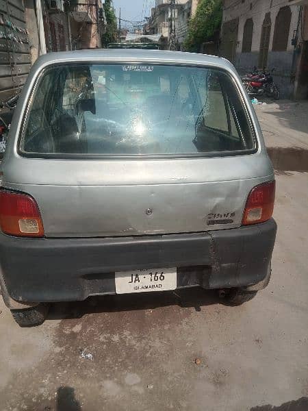 Daihatsu Cuore 2005 5