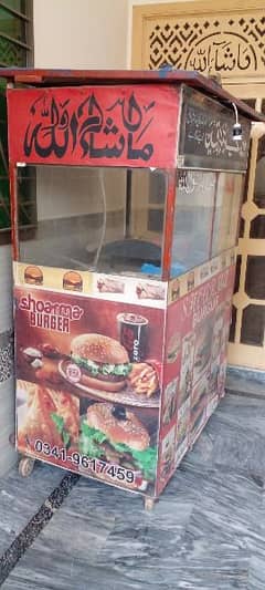 Burger & Shawarma counter for sale