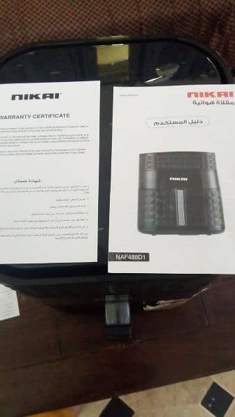 Nikai Air Fryer Brand New 0