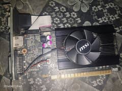 MSI