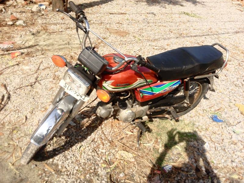 Honda CD 70 1