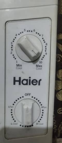 Haier