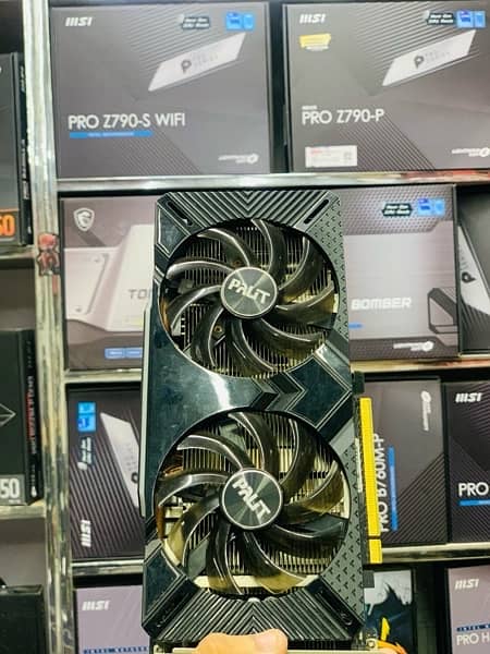 AMD Ryzen 5 7500F Gaming PC DDR5 RTX 2060 SUPER 8GB 7