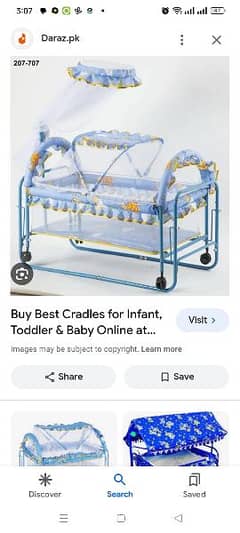 Baby Cradle in Karachi Free classifieds in Karachi OLX Pakistan