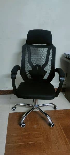 Executive Office Chair 3