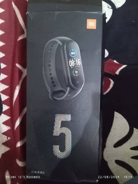 Mi Band 5 0