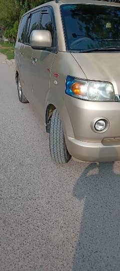 apv 2006 islamabad number for sale