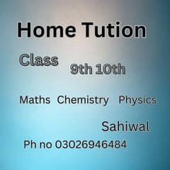 maths home Tution for class 9th and 10th Sahiwal 0