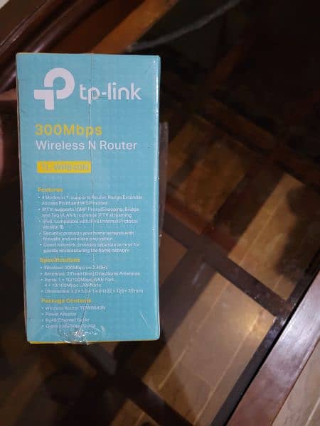 tp-link WIFI Router 3