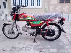 honda 70 (03247607332)