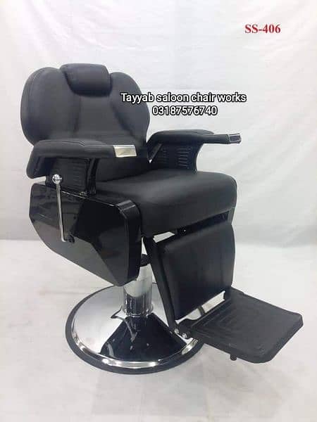 Saloon Chair/Salon Chair/Pedicure/Shampoo Unit/Facial Bed/Trolley 6