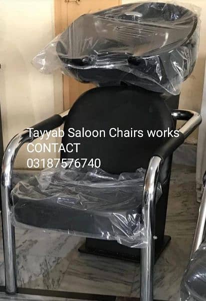 Saloon Chair/Salon Chair/Pedicure/Shampoo Unit/Facial Bed/Trolley 9