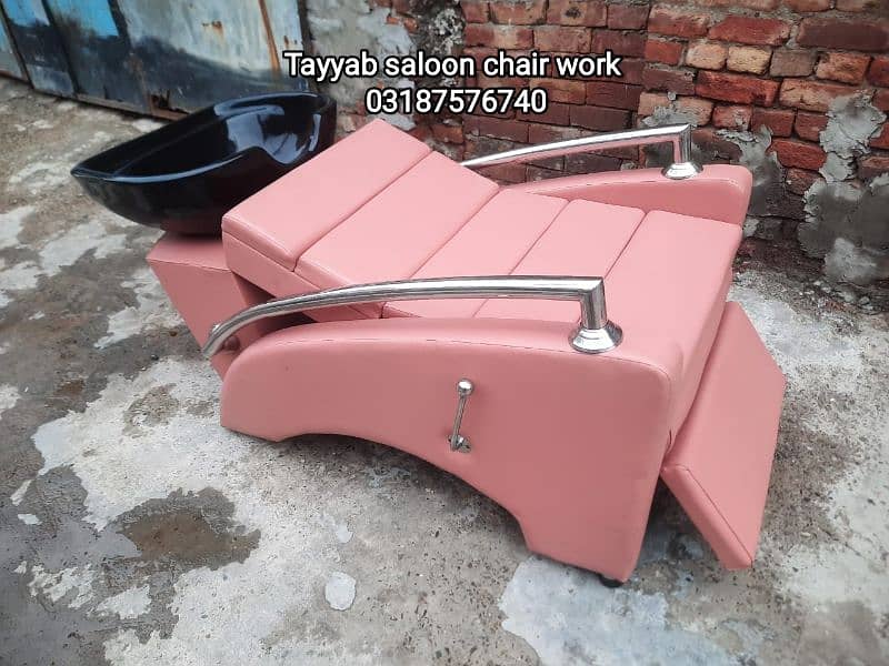 Saloon Chair/Salon Chair/Pedicure/Shampoo Unit/Facial Bed/Trolley 15