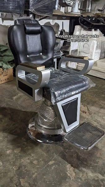 Saloon Chair/Salon Chair/Pedicure/Shampoo Unit/Facial Bed/Trolley 16