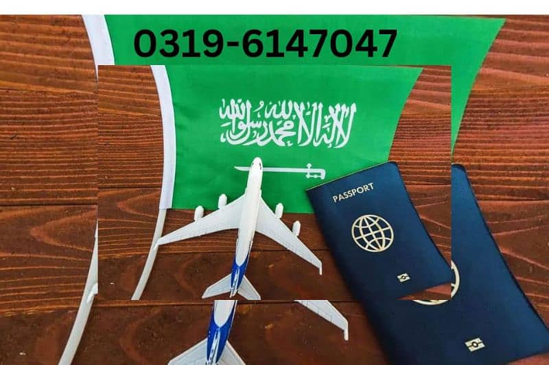 Visa AC Technician Saudi Arab 1