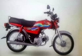 Want a driver for my Honda CD 70 2013