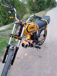 unique motorcycle 0