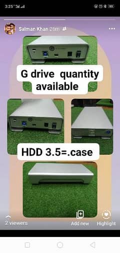 g drive quantity available 0