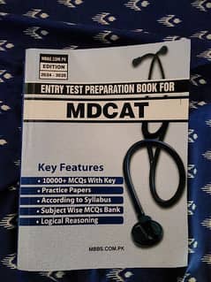 MDCAT Test Book (Latest)