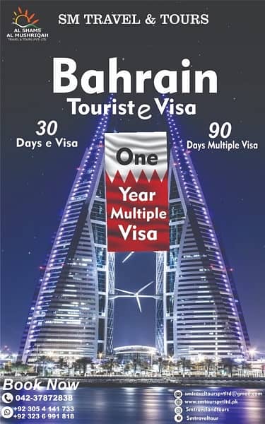 Dubai/Oman/Saudia/Bahrain Azad visa 2