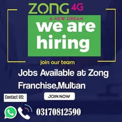 Jobs at franchise I S Links