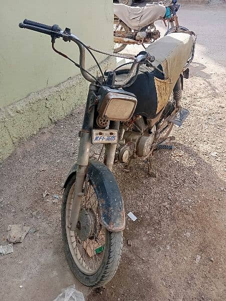 super power 70cc 0