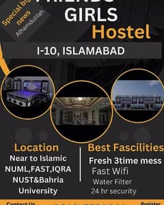 girls hostel in I 10 Islamabad Pakistan