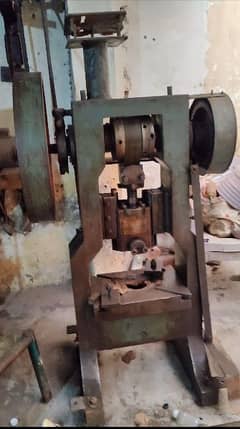 Power Press Machines, Power Press, Press 20 Ton,