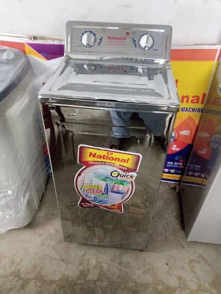 washing machine and dryer 4