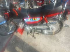 Honda cd 70 modl 2024 registration Islamabad