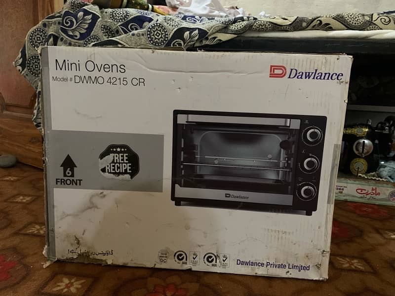 mini oven (4215 CR) 1