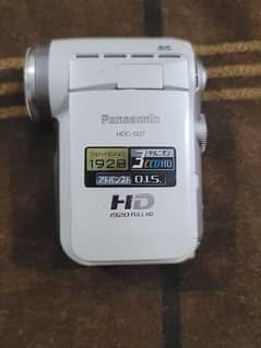 i want sale my handycam in panasonic company orignal japani