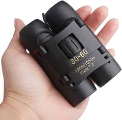 Folding Binoculars