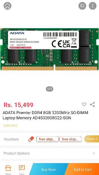 ADATA 8GB DDR4 RAM 1