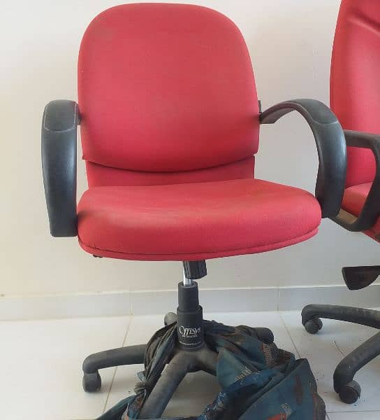 office chair 1