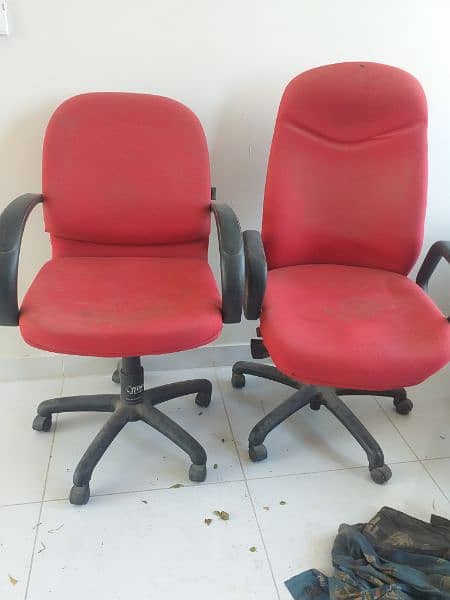 office chair 2