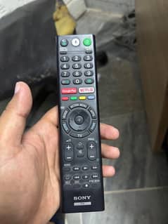 sony original voice remote