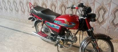 Honda CD 70 model 2024  03145367422 0