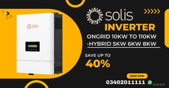 Solis 6KW Solar Inverter / Solar Inverter / Growatt Inverter