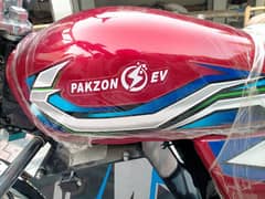 pakzon PE electric bike 70L