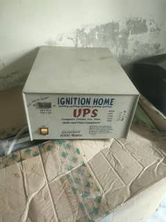 ups ignition